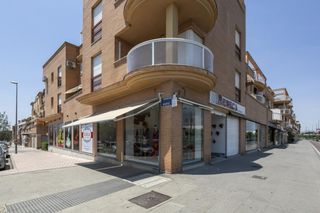 Geschäftsraum  Avenida de madrid. Local comercial en una ubicación estupenda!