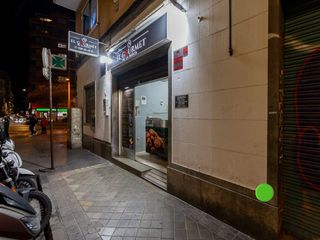 Local Comercial a Fígares. Local en calle ancha de gracia.