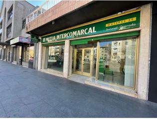 Location Local commercial à Fígares. Local en camino de ronda