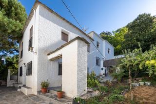 Casa adossada  Carretera. Descubre tu refugio en bubión, alpujarra granadina