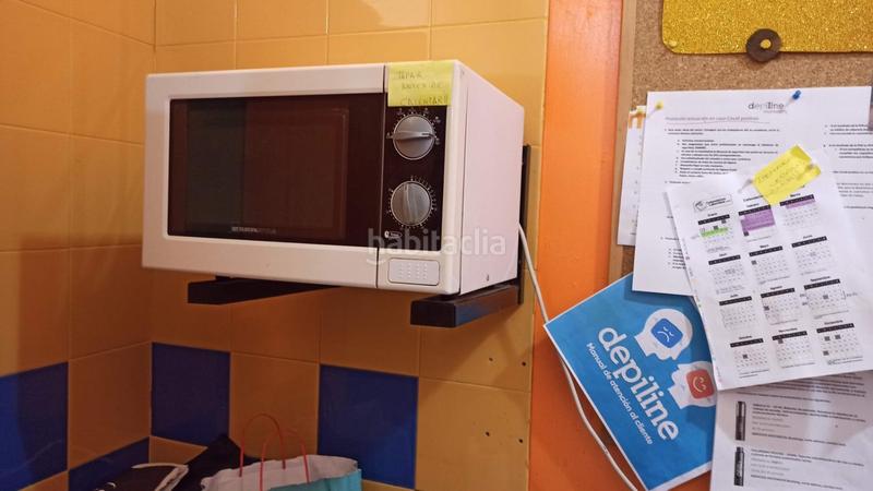 Foto cd7b5a04-0640-4d5e-8f1f-bfd2349608dd. Location local commercial dans Plaza de Toros Granada