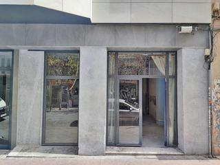 Location Local commercial à Calle pedro antonio de alarcón 80. Local comercial en calle pedro antonio de alarcón