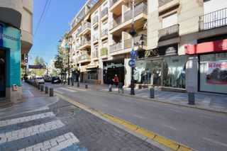 Appartement  Avenida andalucía. Luminoso y acogedor piso en el corazón de atarfe
