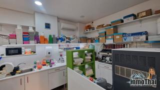 Local commercial  Plaza princi jerez. Local en venta en princi jerez