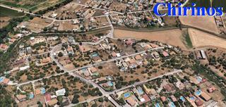 Xalet a Almodóvar del Río