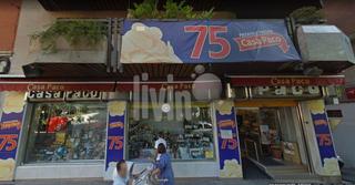 Local Comercial a San Bartolomé - Millán de Priego