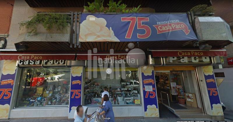 Foto c7add8fd-b7d1-4458-b00d-5210af18136b. Local comercial a San Bartolomé - Millán de Priego Jaén