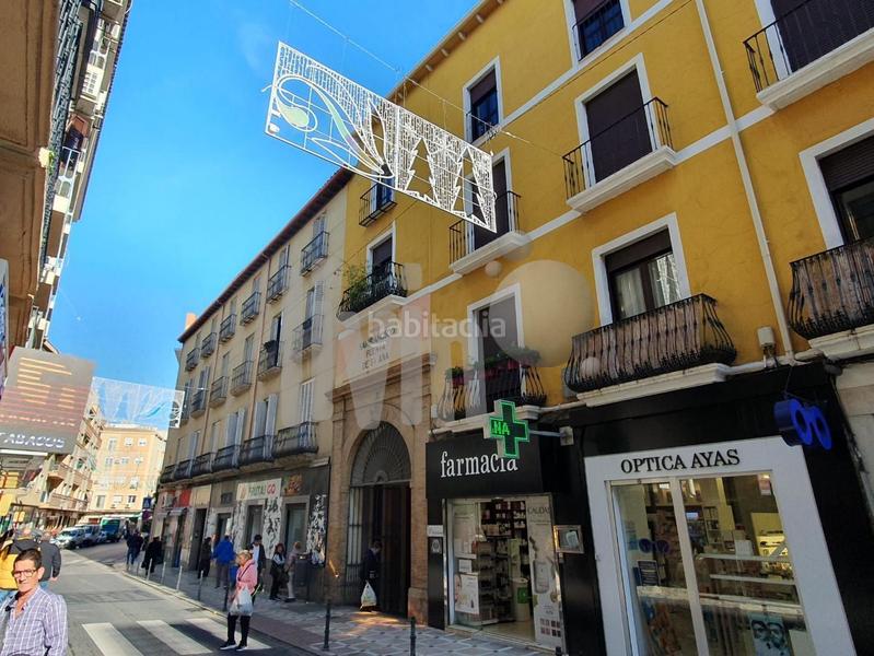 Foto fe27aa80-059b-44b1-8ef9-819dd91bab66. Local commercial dans San Bartolomé - Millán de Priego Jaén