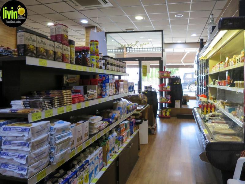 Foto 83e0a10f-2c65-4050-a75b-ef1a2673edf4. Local comercial a Belén - San Roque Jaén