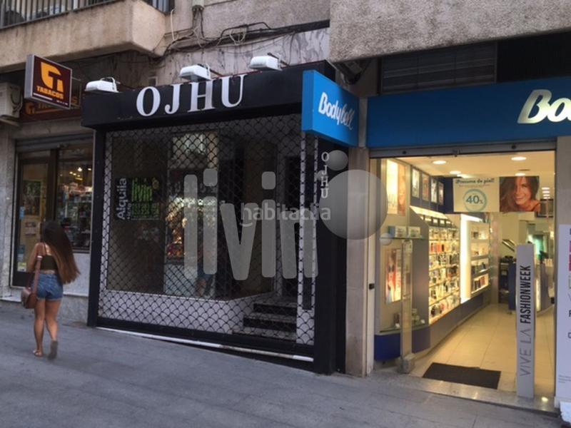 Foto 60ff3ef6-7f42-4f88-aa1b-08f87b3517b5. Lloguer local comercial a San Bartolomé - Millán de Priego Jaén