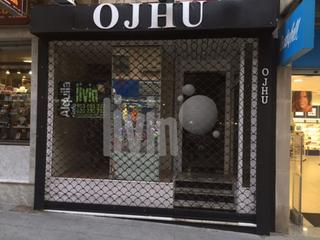 Business premise in San Bartolomé - Millán de Priego