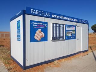 Terreny residencial a Calle manuel de falla 1. Terreno urbano en venta en  lepe, huelva