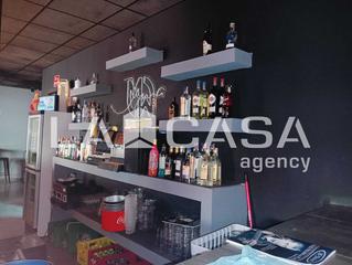 Lloguer Local Comercial a Casco Antiguo