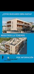 Piso en Can Tintorer-Can Tries. Obra nueva - últimos pisos disponibles