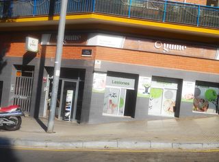 Traspàs Local Comercial a La Roureda. Centro de rehabilitacion en traspaso
