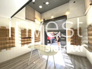 Locale commerciale in PEPE RUBIANES