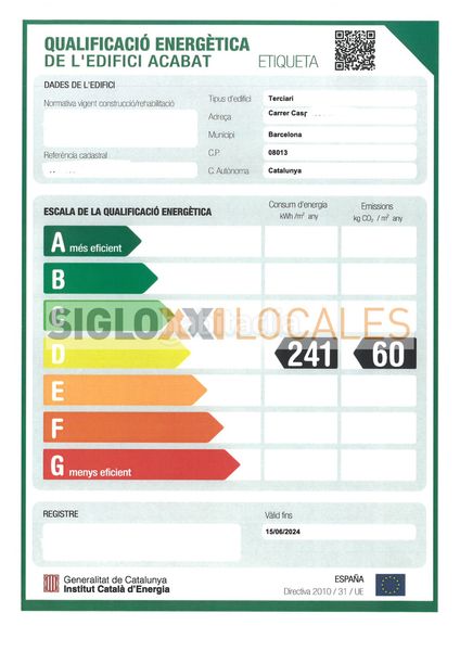 Foto 8523551d-d8fe-4c1b-92da-89589fb6f04e. Local comercial en Fort Pienc Barcelona