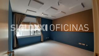 Alquiler Oficina  Loreto