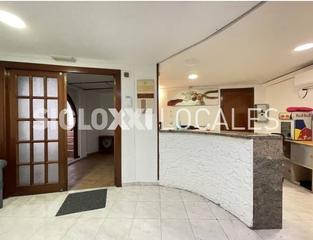 Local Comercial a VALLCARCA