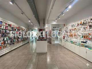 Lloguer Local Comercial  Julia