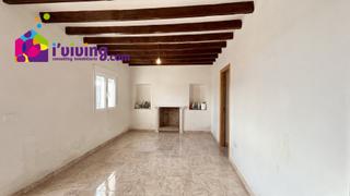 Maison à Arboleas. Bienvenidos a una oportunidad única en arboleas la cinta. esta e
