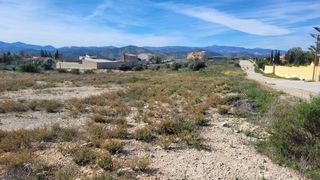 Residential Plot in Albox. Terreno rustico en calle cañico sn albox