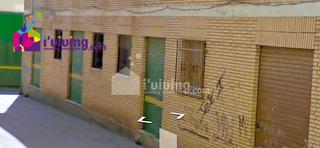 Local commercial à Albox. Este local se encuentra en avenida lepanto, 04800, albox, almerí
