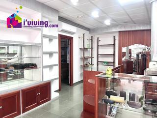 Lloguer Local Comercial a Albox. Local comercial en alquiler, situado en calle silvela,