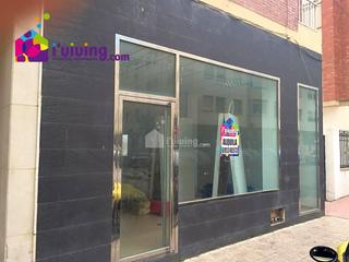 Local commercial à Albox. Contáctanos y te informaremos.necesitas financiacion? nuestro de