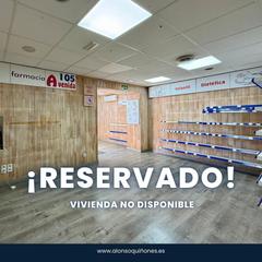 Casa a Cabezas de San Juan (Las). Local comercial en avda ntro padre jesus cautivo