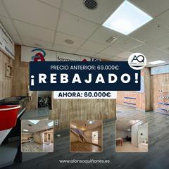 Casa a Cabezas de San Juan (Las). Local comercial en avda ntro padre jesus cautivo