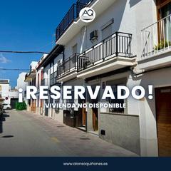 Maison à Cabezas de San Juan (Las). Vivienda de dos plantas en zona centro