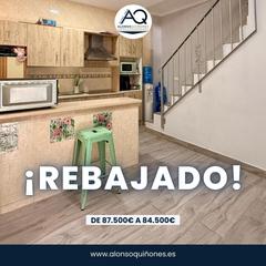 Haus in Cabezas de San Juan (Las). Casa en zona centro