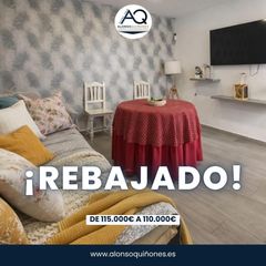 Casa en Cabezas de San Juan (Las). Vivienda en zona avda. ntro. padre jesus cautivo