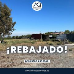 Casale in Cabezas de San Juan (Las). Finca rustica en zona las arcas