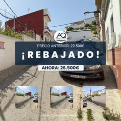 Terreny residencial a Cabezas de San Juan (Las). Solar urbano en zona centro civico