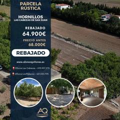Terreny residencial a Cabezas de San Juan (Las). Terreno rustico en zona hornillo