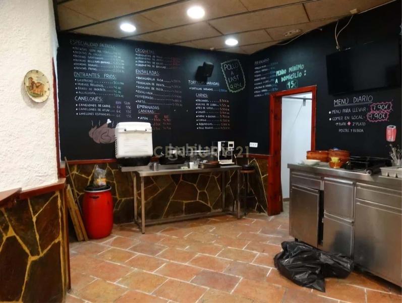 Foto 38e89cf7-9cd6-485f-9f85-8007507ef230. Local comercial en Santa Maria-l´Eixample-Sud Sumella Cubelles