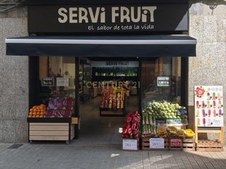 Geschäftsraum in Avinguda de Francesc Macià, 34, Vilanova i la Geltrú, Spain