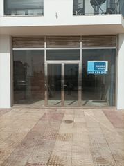 Local Comercial a Avenida Antonio Machado