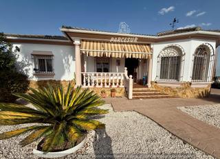 Casa a El Higuerón. Casa de campo en el higuerón, córdoba
