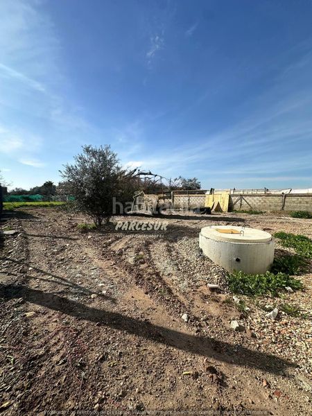 Foto 178e6302-d6c8-4427-af87-56d2b0eb5471. Casa a El Higuerón Córdoba