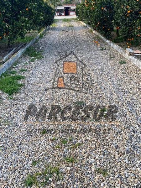 Foto 0204a0ad-1462-420f-a308-eba6e3c96557. Maison dans Almodóvar del Río