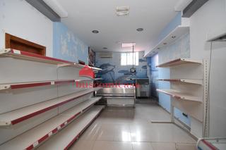 Locale commerciale in Murillo 10