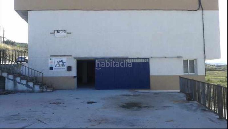 Foto 61c84807-6178-4d31-b9f5-af01019310f8. Local comercial a Santa Cruz del Comercio