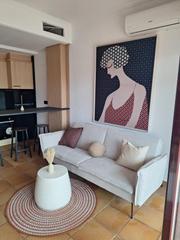 Apartament  Calle jazmin. Apartamento en archena con vistas despejadas al balneario con ga
