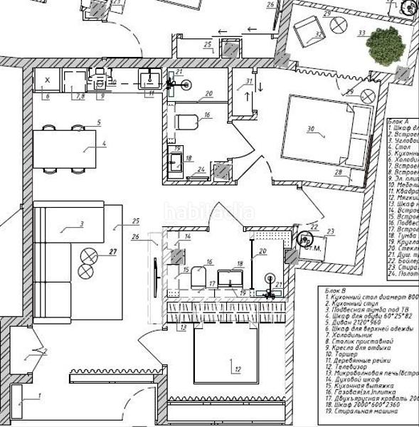 Foto 8c594145-7c9f-42c3-9446-600bb3590950. Appartement dans Carolinas Altas Alicante