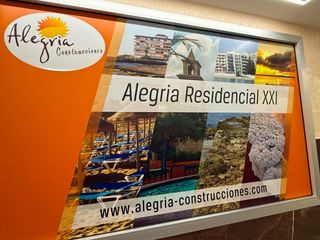 Apartament a Calle Calle de la Loma, 55 55