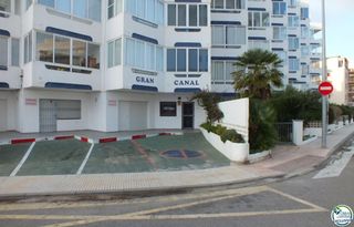 Apartament a Avenida Gola Estany