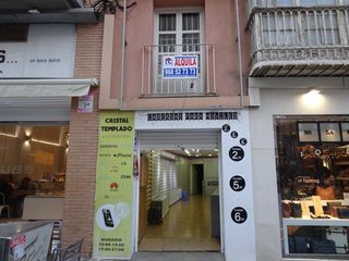 Lloguer Local Comercial  Calle carmen  en  cartagena. Local comercial en calle del carmen